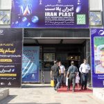 سالن 44 در اولین روز از هجدهمین نمایشگاه بین المللی ایران پلاست 33
