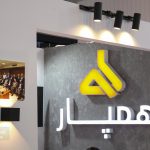 سالن 7 در اولین روز از هجدهمین نمایشگاه بین المللی ایران پلاست 8