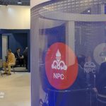 غرفه شرکت ملی صنایع پتروشیمی در اولین روز از هجدهمین نمایشگاه بین المللی ایران پلاست 55