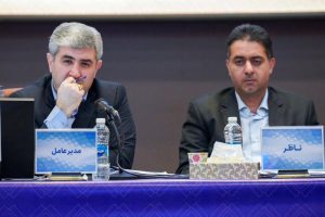 مجمع عمومی عادی سالیانه صاحبان سهام تاپیکو 3
