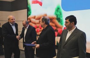 مدیران عامل جدید شرکت های سرمایه گذاری غدیر و شستان منصوب شدند 4