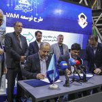 مراسم امضای قرارداد و تفاهم نامه و رونمایی از محصول شرکت ملی صنایع پتروشیمی 14