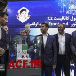 مراسم امضای قرارداد و تفاهم نامه و رونمایی از محصول شرکت ملی صنایع پتروشیمی 5