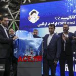مراسم امضای قرارداد و تفاهم نامه و رونمایی از محصول شرکت ملی صنایع پتروشیمی 6