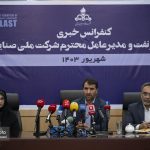 نشست خبری مدیرعامل شرکت ملی صنایع پتروشیمی در هجدهمین نمایشگاه ایران پلاست 11