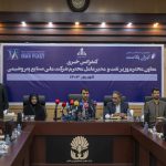 نشست خبری مدیرعامل شرکت ملی صنایع پتروشیمی در هجدهمین نمایشگاه ایران پلاست 12