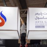هجدهمین نمایشگاه بین المللی ایران پلاست 19