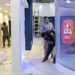 هجدهمین نمایشگاه بین المللی ایران پلاست 22