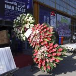 پایان کار هجدهمین نمایشگاه بین المللی ایران پلاست 30