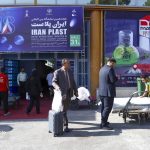 پایان کار هجدهمین نمایشگاه بین المللی ایران پلاست 32