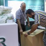 پایان کار هجدهمین نمایشگاه بین المللی ایران پلاست 37