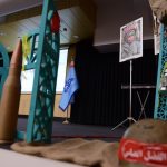 گرامیداشت هفته دفاع مقدس 21