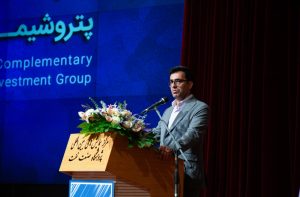گزارش تصویری از مجمع عمومی عادی سالیانه پترول 4