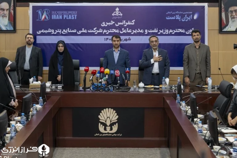 گزارش تصویری از نشست خبری مدیرعامل شرکت ملی صنایع پتروشیمی در هجدهمین نمایشگاه ایران‌پلاست