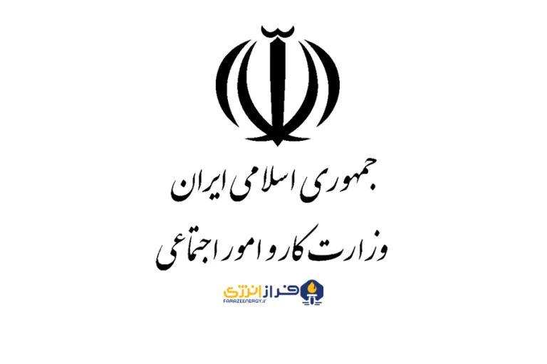 از مهارت‌آموزی تا شایسته‌گزینی؛ دستاوردهای امیدآفرین وزیر تعاون در ارتقای رفاه و اشتغال