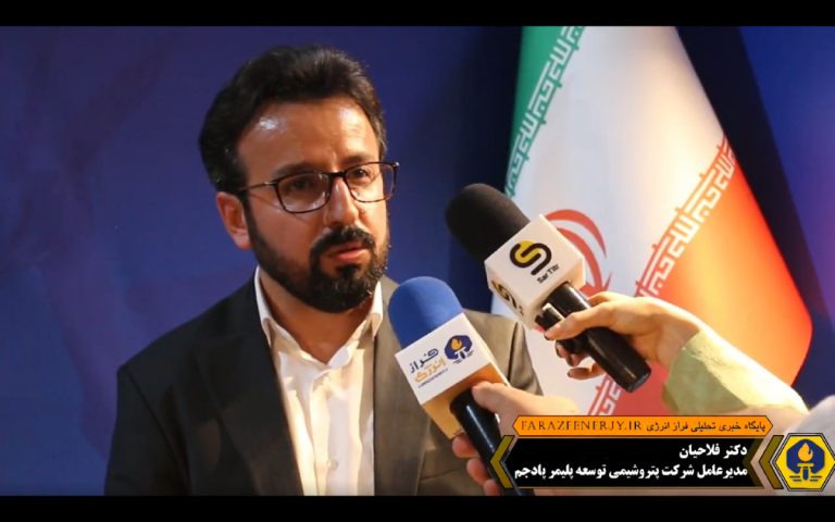 از تولید پایدار بدون حضور لایسنسور خارجی تا عرضه اولین پارت محصول طی هفته آتی و پیش راه اندازی فاز ۲ و ۳