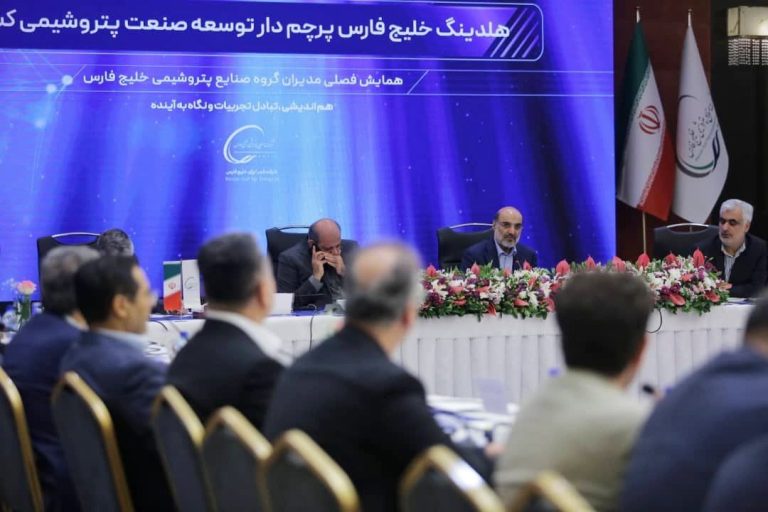 هلدینگ خلیج‌فارس به کمک افزایش تولید نفت می‌آید