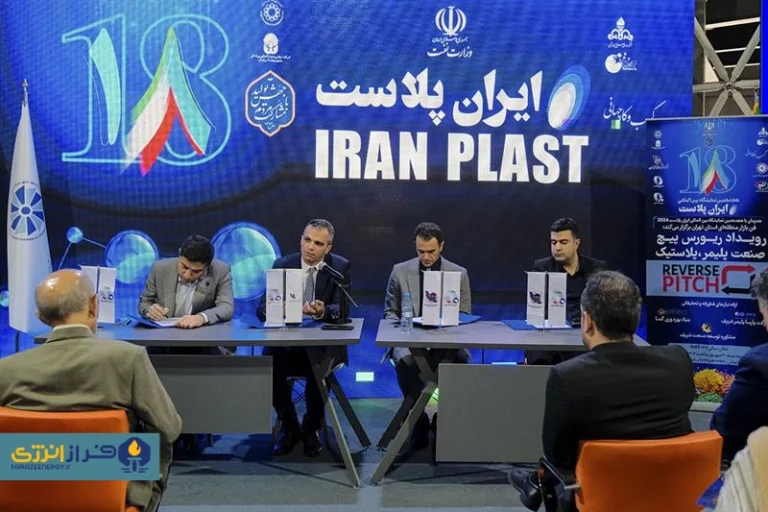 نوآوری در صنعت پلیمر زمینه ساز تحول در رشد تولید