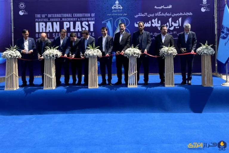 هجدهمین نمایشگاه ایران پلاست با حضور معاون وزیر نفت افتتاح شد