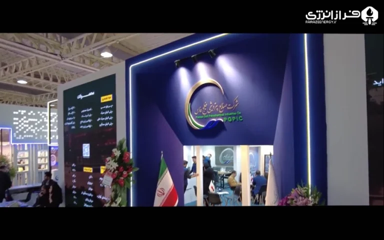 گروه صنایع پتروشیمی خلیج فارس در دومین روز از نمایشگاه هیجدهم ایران پلاست