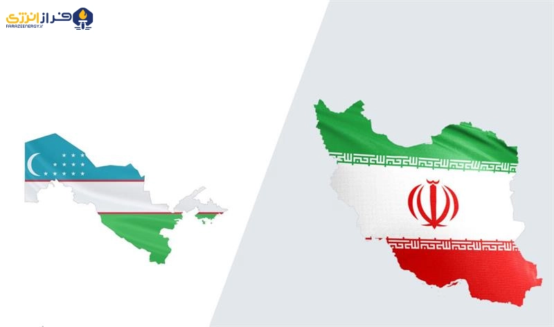 گسترش همکاری‌های دو جانبه صنعت پتروشیمی ایران و ازبکستان