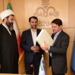 آیین تکریم و معارفه مدیرعامل شرکت ملی صنایع پتروشیمی 4