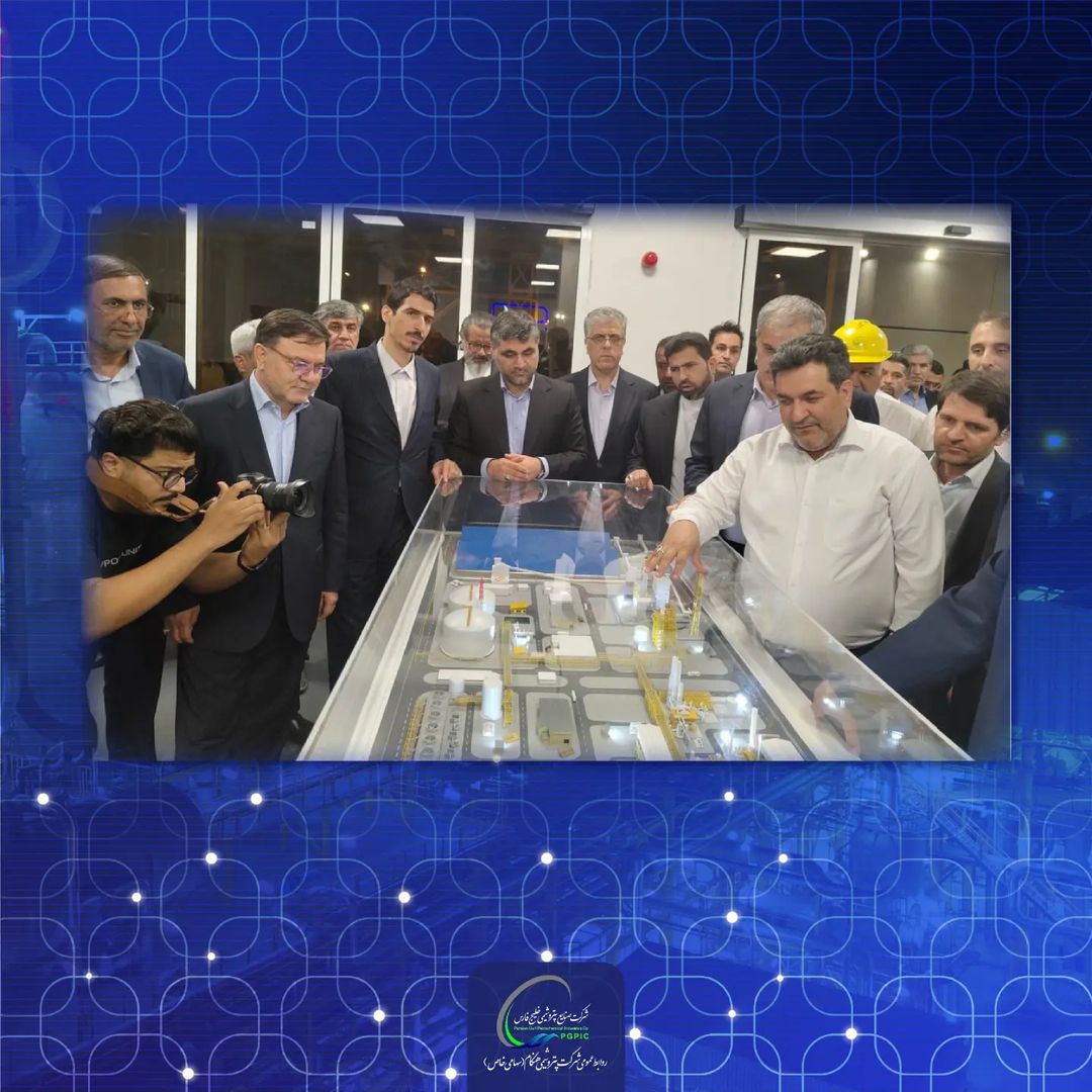 بازدید نویدبخش رئیس و اعضای کمیسیون محترم انرژی مجلس، معاونین محترم وزیر نفت و مدیرعامل محترم گروه صنایع پتروشیمی خلیج فارس از شرکت پت2