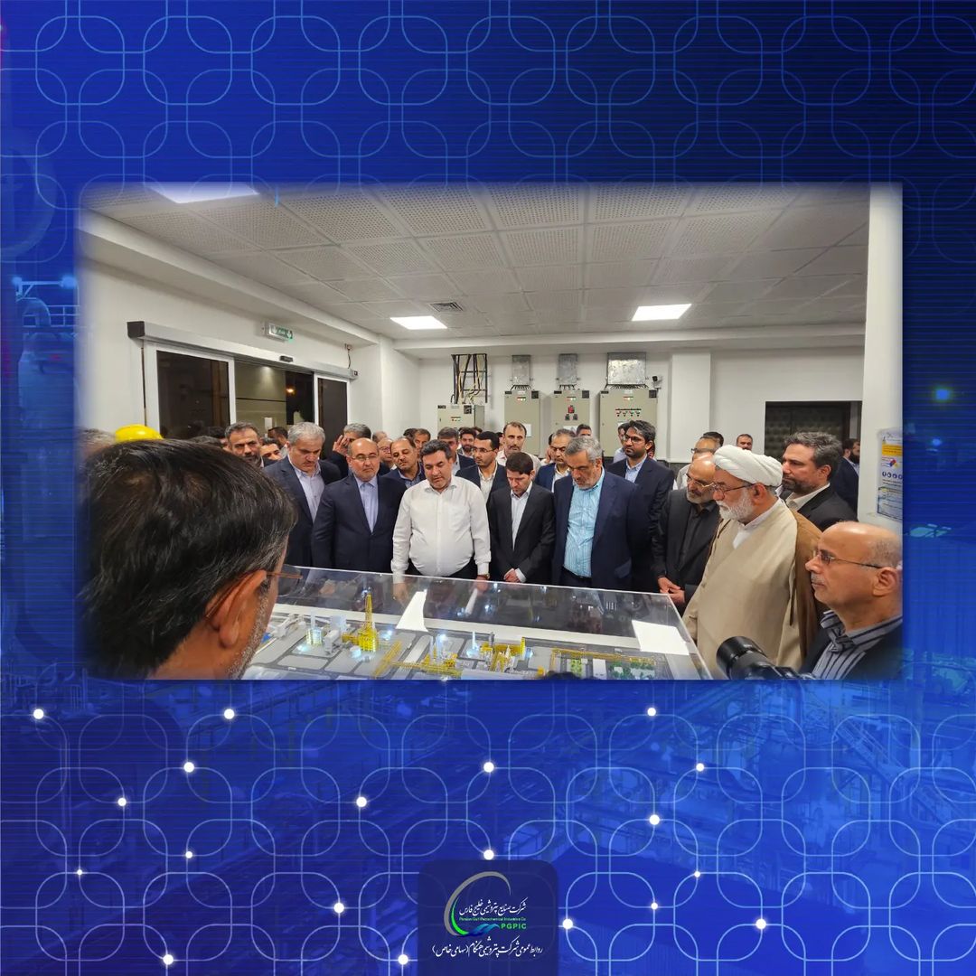 بازدید نویدبخش رئیس و اعضای کمیسیون محترم انرژی مجلس، معاونین محترم وزیر نفت و مدیرعامل محترم گروه صنایع پتروشیمی خلیج فارس از شرکت پت3