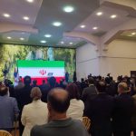 نمایشگاه 6