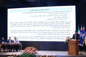 پنل های تخصصی دومین همایش ایمنی فرایند آریاساسول برگزار شد 4
