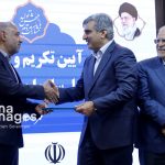 گزارش تصویری معارفه و تکریم مدیران عامل سازمان تأمین اجتماعی