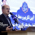 گزارش تصویری معارفه و تکریم مدیران عامل سازمان تأمین اجتماعی 2