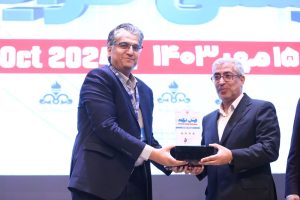 HSE شرکت آریاساسول 10