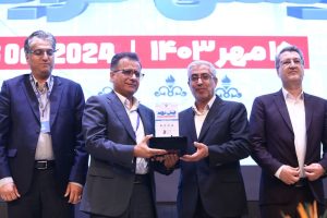HSE شرکت آریاساسول 6