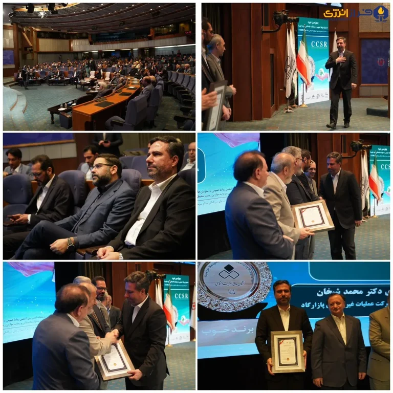 نشان سفیر مسئولیت اجتماعی به مدیرعامل پازارگاد رسید