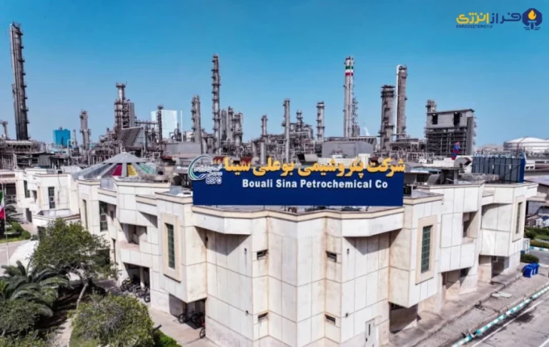 پتروشیمی بوعلی سینا برترین شرکت گروه پتروشیمی در بورس