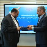 آیین انعقاد تفاهم نامه همکاری توسعه پلیمر کنگان و پتروشیمی جم