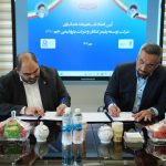 آیین انعقاد تفاهم نامه همکاری توسعه پلیمر کنگان و پتروشیمی جم 2