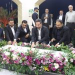 ادای احترام مدیرعامل و مدیران پازارگاد به شهید جوهری