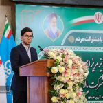 بهره برداری از واحد ایزومریزاسیون پالایشگاه شیراز 4