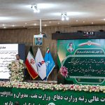 بهره برداری از واحد ایزومریزاسیون پالایشگاه شیراز 7