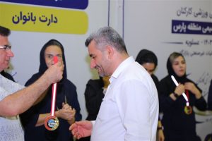 تیم دارت بانوان در مسابقات شرکتهای پتروشیمی منطقه پارس 4