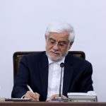 جلسه معاون اول رئیس جمهور با مدیران عامل شرکت های بزرگ پتروشیمی 2