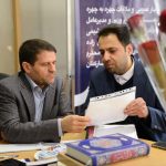دیدار و ملاقات چهره به چهره معاون وزیر و مدیرعامل شرکت ملی صنایع پتروشیمی و مدیر توسعه منابع انسانی با کارکنان میز خدمت 14