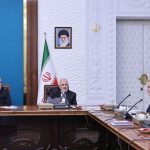 نشست بررسی آخرین وضعیت پروژه های مشترک سرمایه گذاری با کشورهای خارجی در نهاد ریاست جمهوری 1
