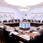 نشست بررسی آخرین وضعیت پروژه های مشترک سرمایه گذاری با کشورهای خارجی در نهاد ریاست جمهوری 2