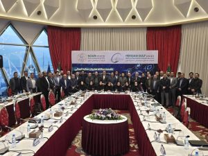 نشست سالانه مدیران منابع انسانی گروه صنایع پتروشیمی خلیج فارس 1