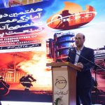 هفتمین دوره ارزیابی آمادگی عملیاتی تخصصی آتش نشانان صنعت پتروشیمی 29