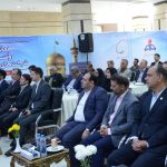 همایش سراسری رؤسای بازرسی شرکت های پتروشیمی کشور 15