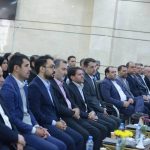 همایش سراسری رؤسای بازرسی شرکت های پتروشیمی کشور 17